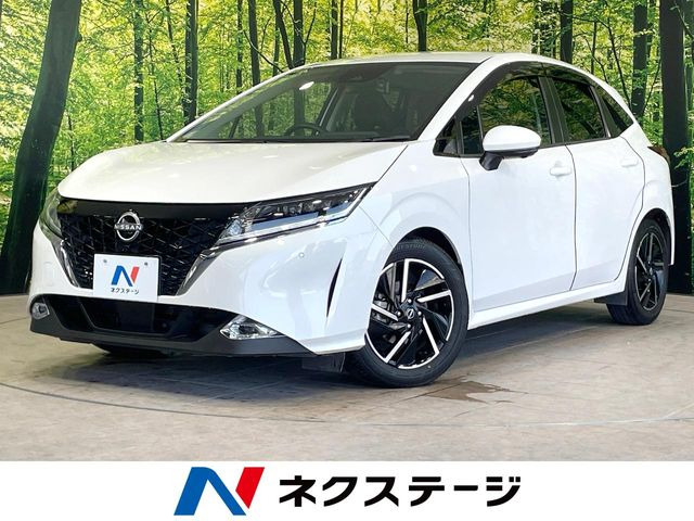 ノート 1.2 X 