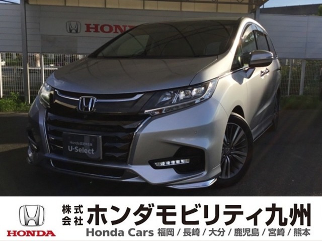オデッセイ 2.4 アブソルート EX ホンダ センシング