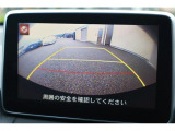 バックモニター付ですので、車庫入れも駐車もラクラクです。
