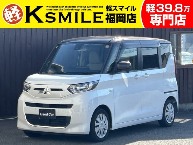 eKスペース G