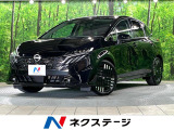 禁煙車 純正9型ナビ 全周囲カメラ 衝突被害軽減システム
