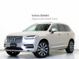 2023年モデル『XC90 Ultimate B6 AWD』B6エンジン 電動パノラマサンルーフ B&W エアサス 3列7人乗り Google搭載 前後純正ドラレコ 48V 茶革 シートベンチレーション マッサージ機能【グループ 総在庫300台!】