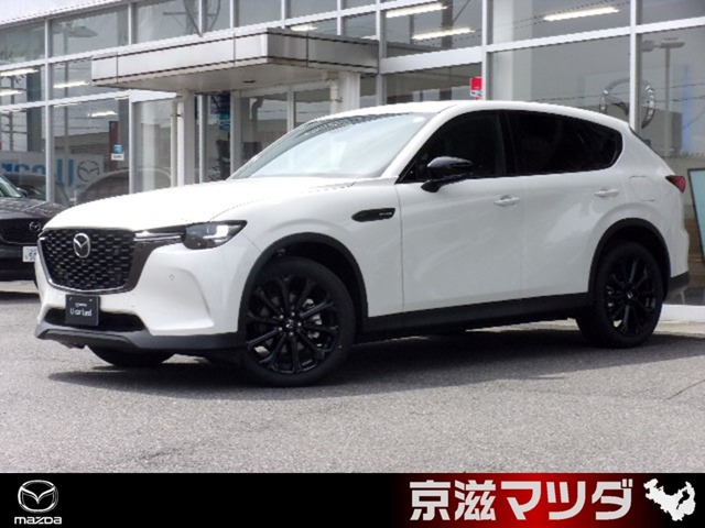 CX-60 3.3 XD ドライブ エディション ナッパ レザー パッケージ ディーゼル 