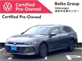この度は数あるお車の中より、ボークスグループの在庫物件をご覧いただきありがとうございます!