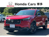 このお車は掲載住所ではご覧になれませんのでまずはお電話・在庫問合せ・見積り依頼ボタンでお問合せ下さい!