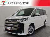 当社では、近畿2府4県(大阪・兵庫・京都・奈良・滋賀・和歌山)の方で、ご来店により現車の確認、お引渡しができるお客様に販売を限らせて頂きます。また転売・輸出目的、同業者様への販売は行っておりません