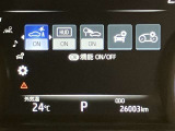 コーナーセンサー付きで車庫入れも安心です。