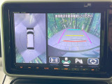 【全方位モニター用カメラ】専用のカメラにより、上から見下ろしたような視点で360度クルマの周囲を確認することができます☆死角部分も確認しやすく、狭い場所での切り返しや駐車もスムーズに行えます。