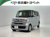 当社では、愛知・岐阜・三重・静岡在住で、現車確認可能な方への販売に限らせて頂きます※ 当社の総合的判断により販売をお断りする場合があります。