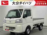 運転にパワーがあります。小回りもきく、ダイハツイチオシの働く車です!お気軽にお問合せください。