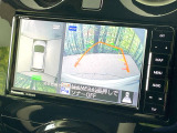 【アラウンドビューモニター】専用のカメラにより、上から見下ろしたような視点で360度クルマの周囲を確認することができます☆死角部分も確認しやすく、狭い場所での切り返しや駐車もスムーズに行えます。