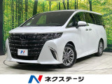 純正14型ナビ 後席モニター 全周囲カメラ セーフティセンス 禁煙車