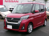 当店のおクルマをご覧いただき、誠にありがとうございます♪NISSANクオリティショップ認定【日産神奈川・Carスクエア平塚田村店】です!