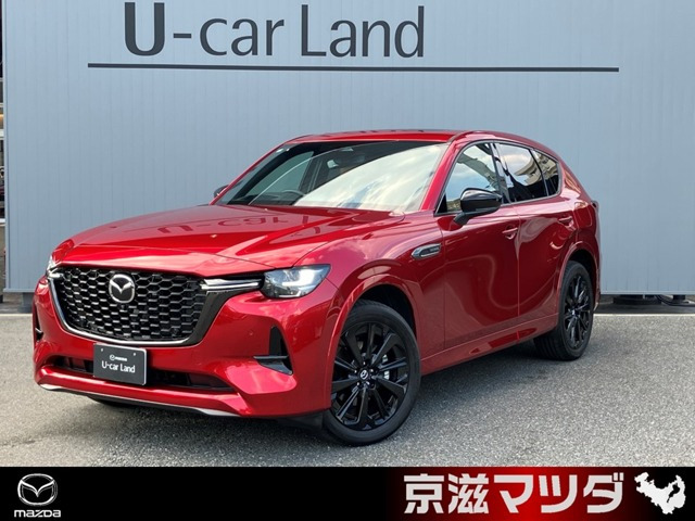 CX-60 3.3 XD ハイブリッド プレミアムスポーツ ディーゼル 4WD