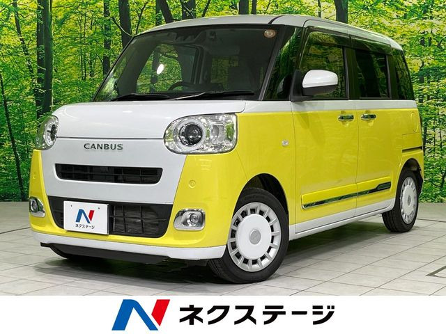 ムーヴキャンバス ストライプス G 