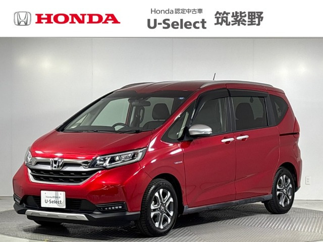 フリード 1.5 ハイブリッド クロスター ホンダセンシング 