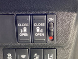 【両側パワースライドドア】です。リモコンや運転席のスイッチ操作で楽々自動開閉。