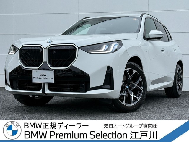 X3 20d xドライブ Mスポーツ ディーゼル 4WD