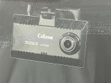 ★安全・安心のドライブレコーダー!映像と音声の記録がもしもの時のトラブル回避などに役立ちます★