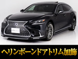 参考画像となります
