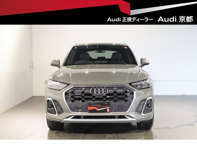 Q5 Sライン ダイナミック エディション ディーゼル 4WD