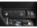 ■AC100V電源■ 車の中で、コンセントが使えます。便利ですね。