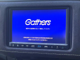 【純正ナビ】人気の純正ナビを装備しております。ナビの使いやすさはもちろん、オーディオ機能も充実!キャンプや旅行はもちろん、通勤や買い物など普段のドライブも楽しくなるはず♪