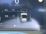 メーター内のディスプレイには運転をサポートするさまざまな情報を表示。