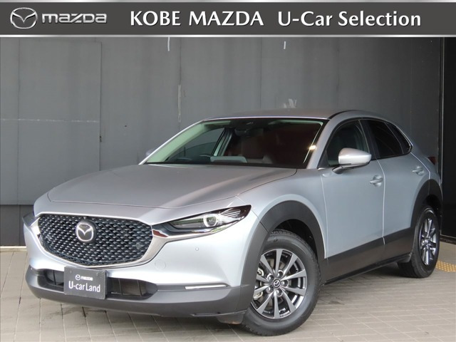 CX-30 2.0 20S 