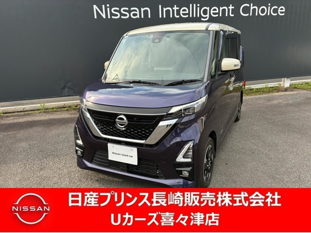 デイズ ハイウェイスターX プロパイロットエディション