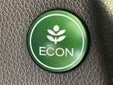 ◆【ECONモード(イーコン)】クルマの動きを管理するシステムです。燃費を優先に自動制御されるもので、低燃費走行を自然にできるようになります。