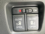 【両側パワースライドドア】スマートキーや運転席のスイッチで後席両側スライドドアの開閉が可能♪電動だから力を入れてドアを開ける必要が無く、小さなお子様でも簡単に開け閉めでき快適です♪