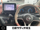 ハンドルは軽やかに回り、気持ちよく運転が出来ます。