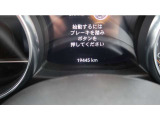 現在の走行距離でございます。
