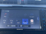 ◆【お問い合わせください】写真の内容に関してやおクルマ購入までの流れなどご不明点、ご質問等がございましたらお気軽にガリバー店舗までお問い合わせください。