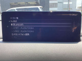 FM・AMラジオ Bluetooth機能 スマートフォン連動機能 USB端子など多彩なオーディオシステムです♪