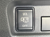 【パワースライドドア】スマートキーや運転席のスイッチでスライドドアの開閉が可能♪電動だから力を入れてドアを開ける必要が無く、小さいお子様でも、重い荷物を持っている時もラクに開け閉めできます♪
