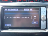 無料問合せはフリーダイヤル 0078-9711-393779 まで!♪北海道から沖縄まで全国各地のお客様にも販売OK☆