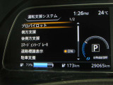デジタル表示スピードメーターです。  走行距離 29065km ★映し出さ多彩な情報が、快適なドライブをサポートします。