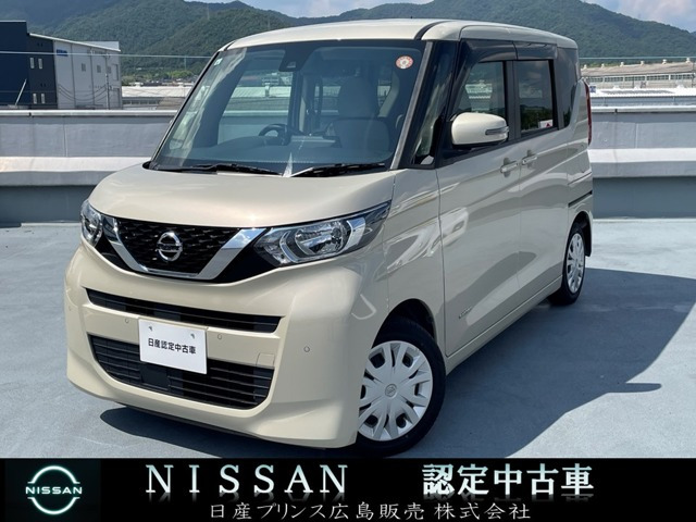 デイズルークス X 
