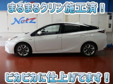 安心のトヨタ認定中古車♪車両検査証明書・ロングラン保証・まるまるクリン施工済でワンランク違う中古車