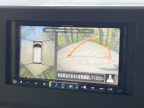 【アラウンドビューモニター】専用のカメラにより、上から見下ろしたような視点で360度クルマの周囲を確認することができます☆死角部分も確認しやすく、狭い場所での切り返しや駐車もスムーズに行えます。