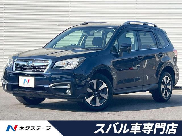 フォレスター 2.0i-L