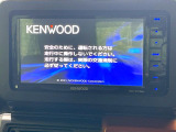 【ナビゲーション】目的地までしっかり案内してくれる使いやすいナビ。Bluetooth接続すればお持ちのスマホやMP3プレイヤーの音楽を再生可能!毎日の運転がさらに楽しくなります!!