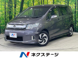 純正SDナビ バックカメラ 衝突被害軽減システム 禁煙車 ハーフレザー