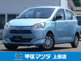 4WDの軽カー、R3年式 ミライース Lが入荷致しました☆