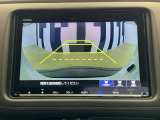 バックカメラ付きで後方の確認も安心です!スムーズな駐車・車庫入れをサポートいたします!