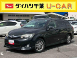 お値打ち車の理由は、(傷、錆、消臭痕跡)です。&rdquo;お値打ち車&rdquo;をご検討の方は、店頭にご来店頂き、実車を車両状態を必ずご確認下さい。実車確認を頂けるお客様のみに販売を限らせて頂きます。