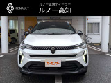 キャプチャー  テクノ マイルド ハイブリッド