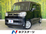 禁煙車 両側電動スライド 純正ナビ 全周囲カメラ 衝突軽減